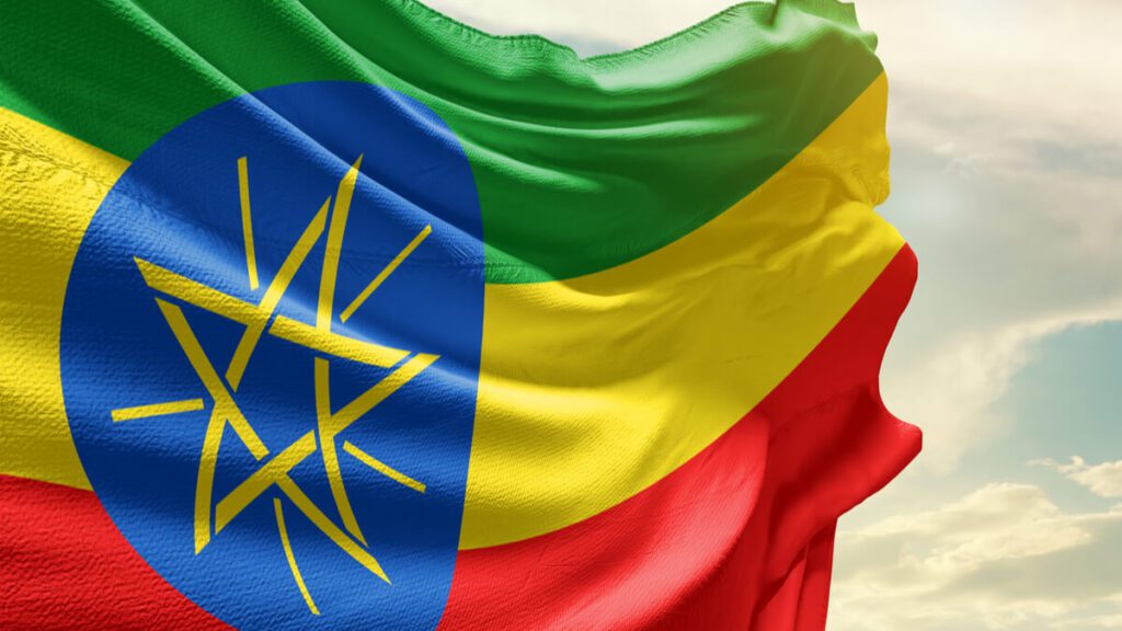 ECA suspends plan to liberalize the Ethiopian telecom sector