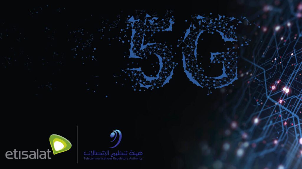 UAE Etisalat 5G rollout as TRA confirms the allocation of new frequencies