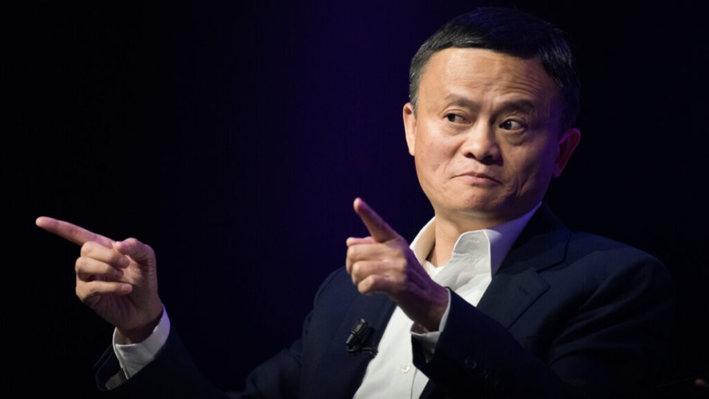 Where is Jack Ma, China's e-commerce pioneer