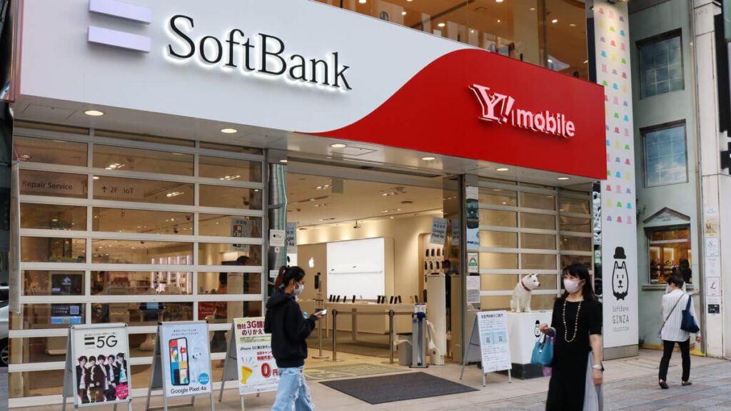 Profit at Japan's SoftBank zooms on lucrative investments