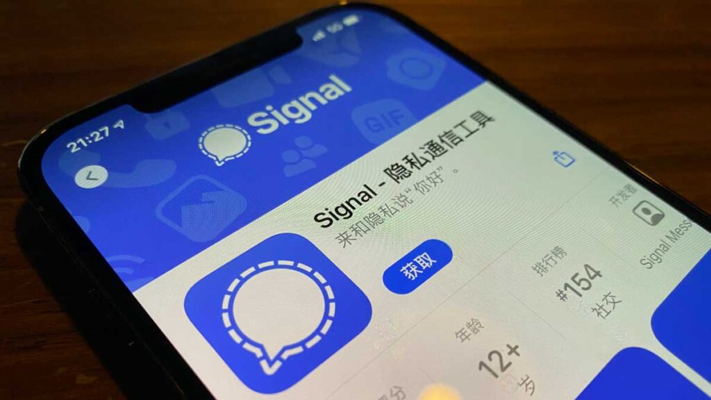Encrypted messaging app Signal blocked in China