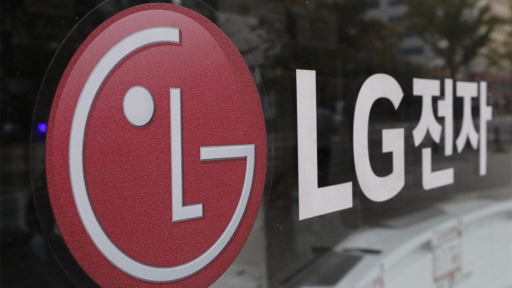 GM partner LG to invest $4.5 billion in US battery operation
