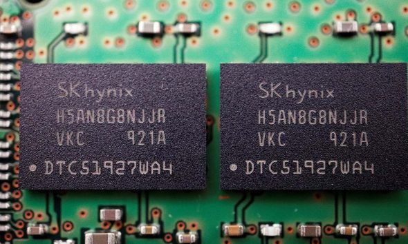 Memory Chip Makers in China