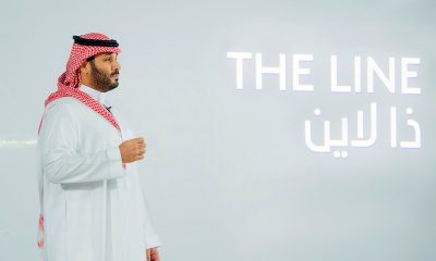 Saudi NEOM's Tech Unit Rebrands