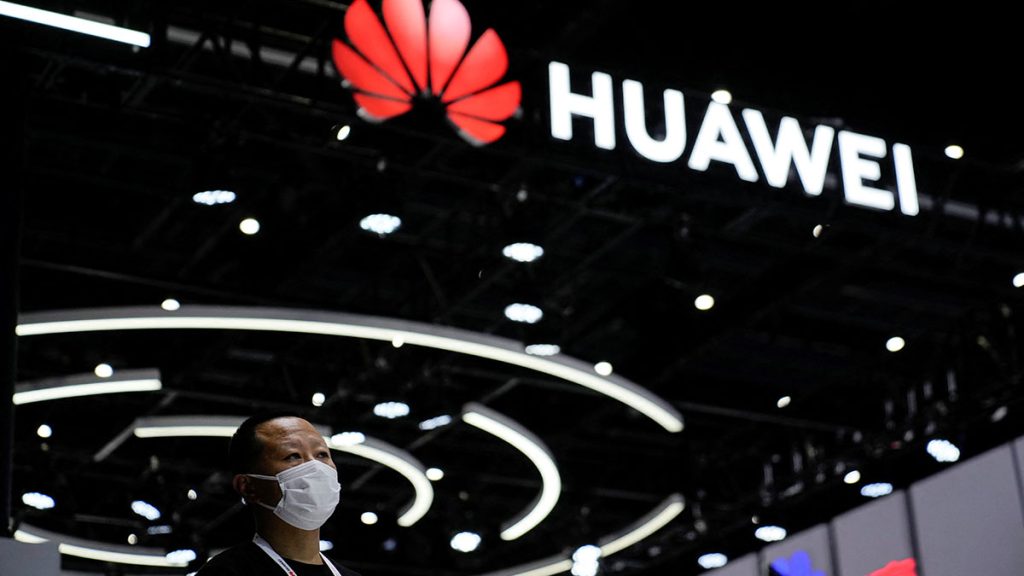 U.S. Bans Huawei