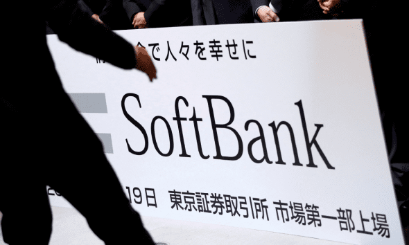 Softbank Shares Tumble