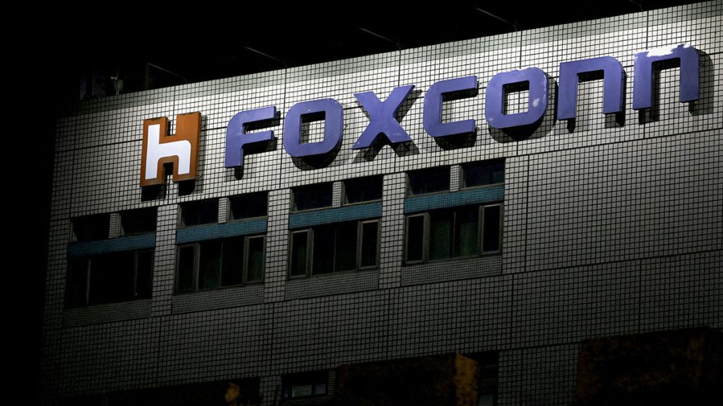 Foxconn Unit Invests