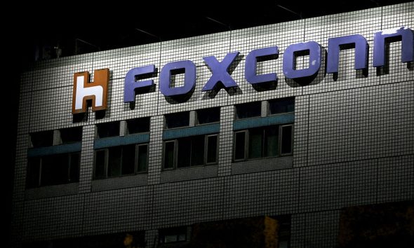 Foxconn Unit Invests