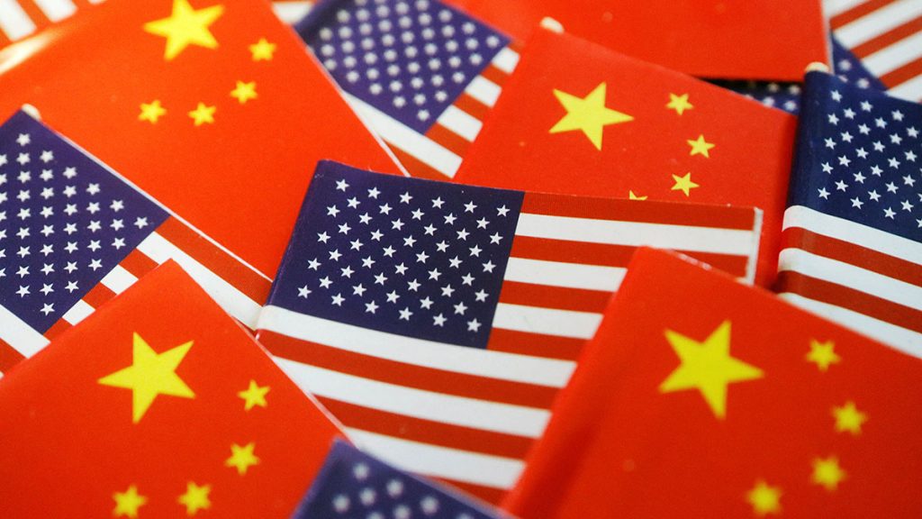 U.S. To Remove Some Chinese Entities