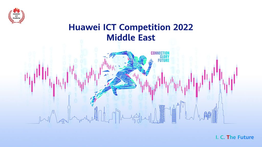 Huawei ICT Competition Middle East