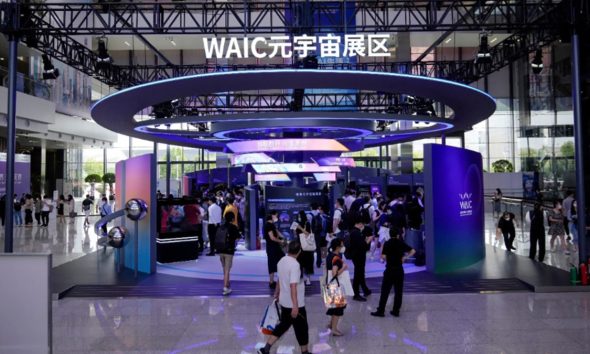 Billions into China’s AI Sector