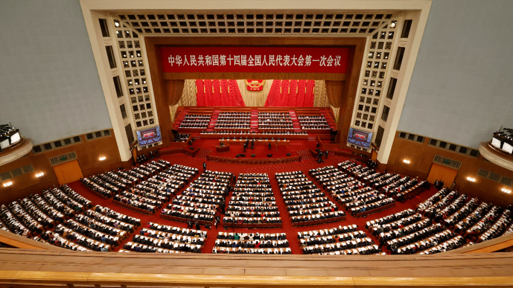 China's New Government Restructuring Plan