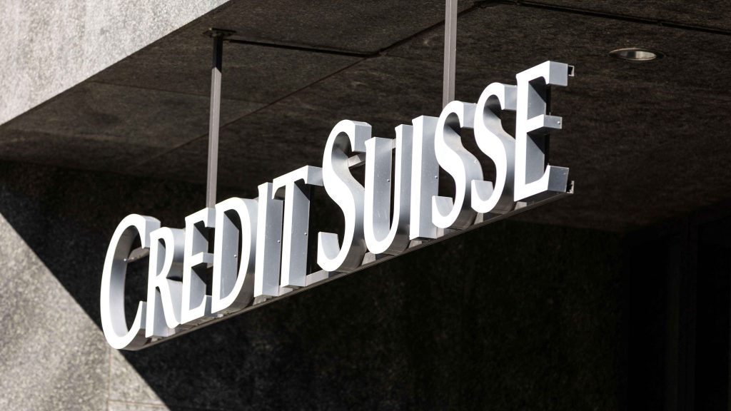 Credit Suisse management