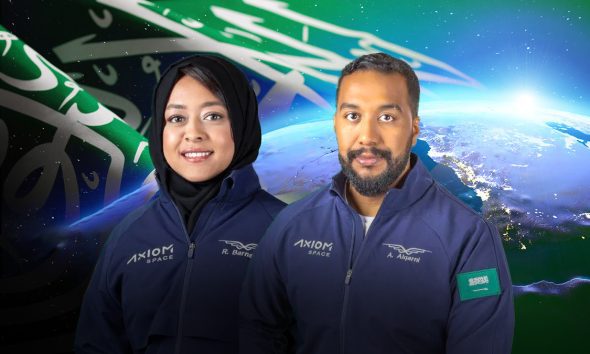 Saudi Arabia's Real purpose, KSA, Astronaut, Ax-2, Axiom Space, Saudi Arabia,
