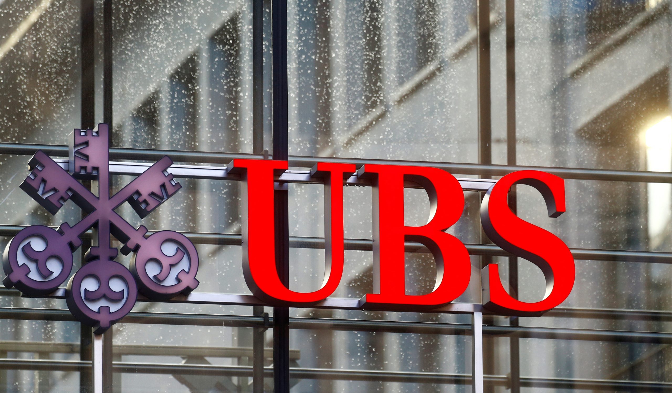 After Credit Suisse Takeover, UBS Gives First Glimpse Of New Group ...