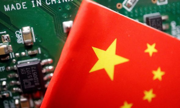China, semiconductor, Big Fund, investment, chip manufacturing, self-sufficiency, technology, fundraising, supply chain, advanced chips