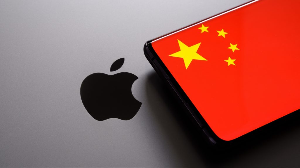 China Apple Crack