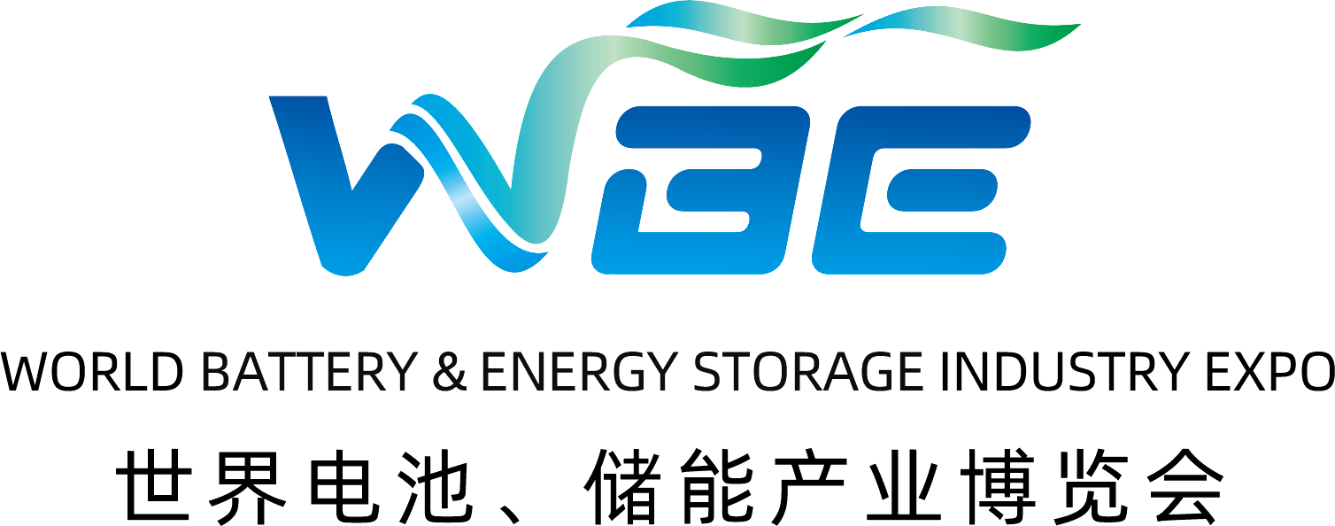 White media partner logo