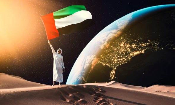 The UAE Lunar Space Partnership with the US, Japan, Canada, and the EU in establishing the lunar space station Gateway
