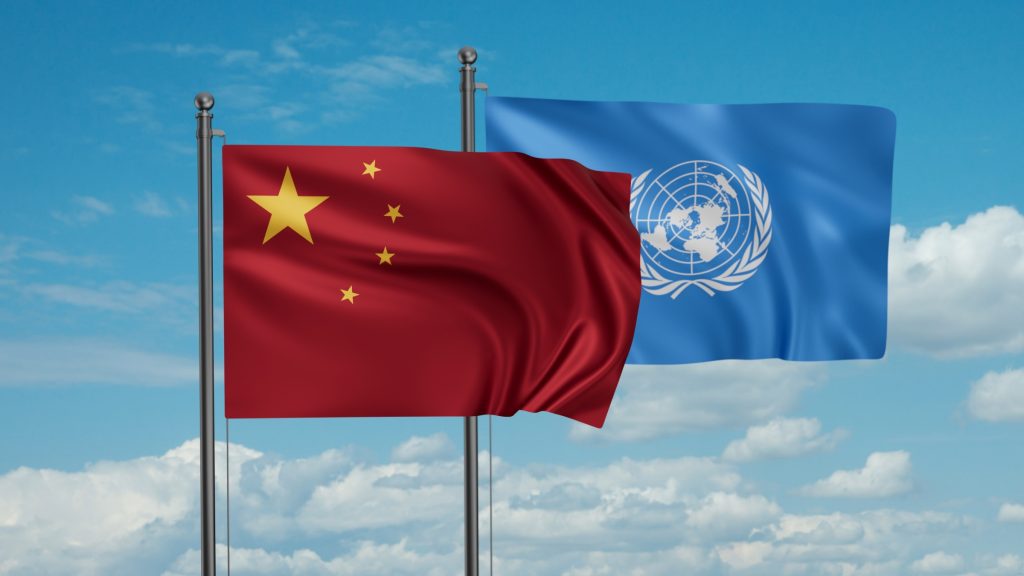 China plans to submit a draft resolution to the United Nations calling for enhanced cooperation related to AI, the Chinese Foreign Ministry.