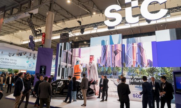 The 2024 Mobile World Congress, China Mobile International (CMI) revealed its partnership with STC Group aiming to enhance the deployment.