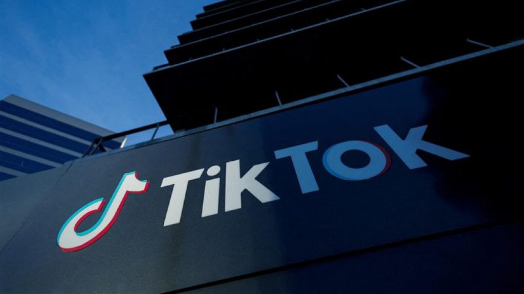 TikTok, ByteDance take legal action against the ban in the US court. Learn about the lawsuit and its implications for the popular video app.