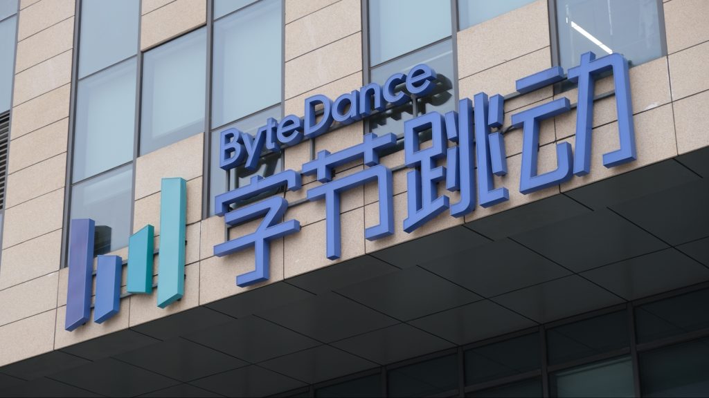 TikTok's parent company, ByteDance, is working on a new ByteDance AI model that will depend on chips supplied by Huawei Technologies