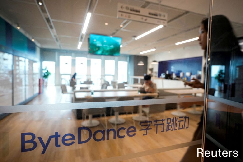 ByteDance has earmarked over ($20.64 billion) in capital expenditure for this year, much of which will be centered on artificial intelligence