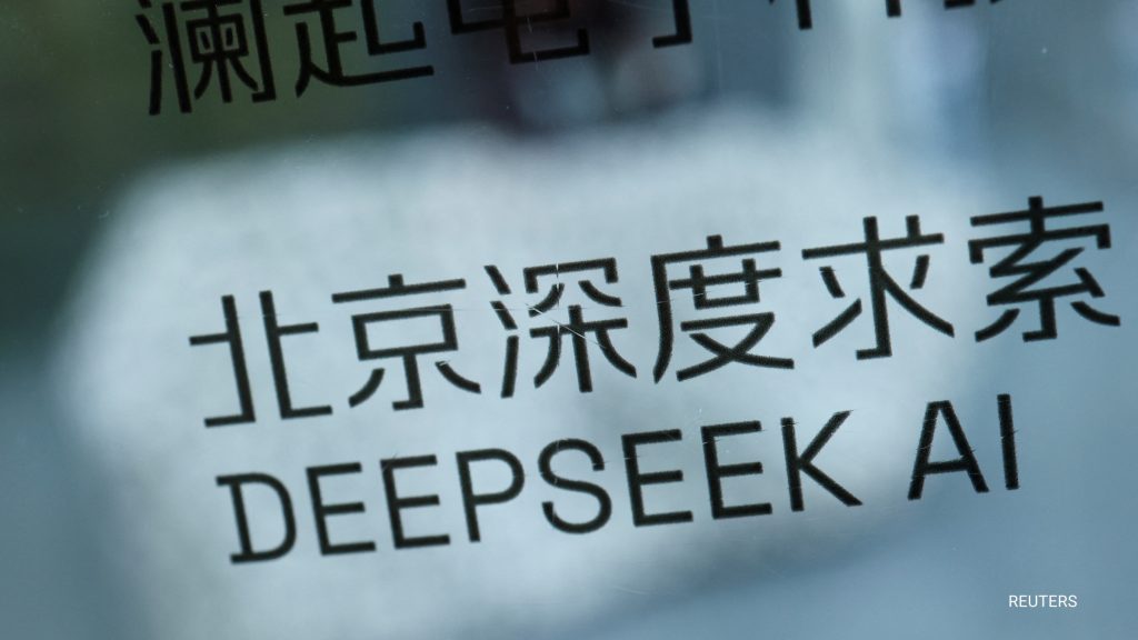 Chinese AI startup DeepSeek is considering outside funding for the first time and has drawn interest from Alibaba and state funds.