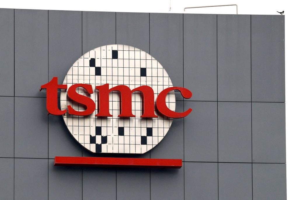 TSMC has pitched U.S. chip designers Nvidia, Advanced Micro Devices and Broadcom about taking stakes in a joint venture.