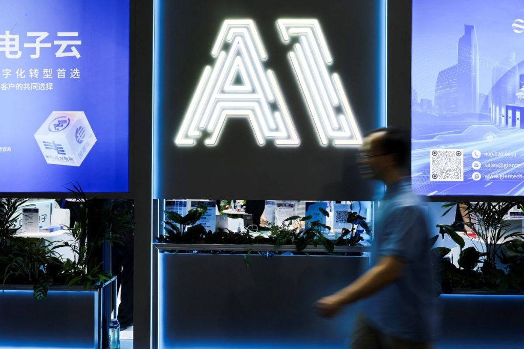 China's artificial intelligence companies have announced two new industry alliances, aiming to develop a domestic ecosystem.