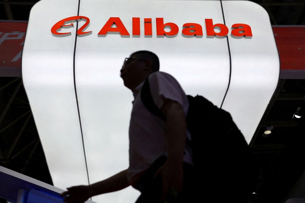 China's Alibaba is likely to highlight its artificial intelligence strategy with its quarterly results on Friday.