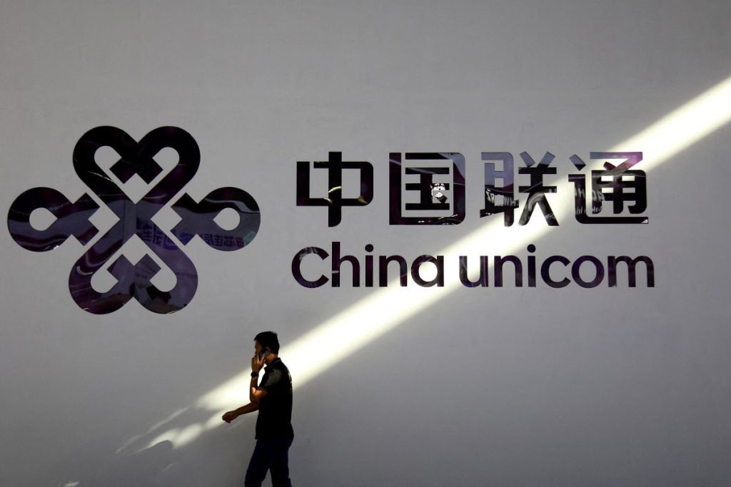 China Unicom has built a massive data centre powered by domestically developed artificial intelligence chips from Alibaba and other companies.