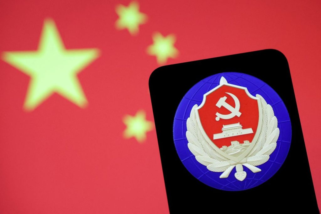 China has accused the U.S. of stealing secrets and infiltrating the country's national time centre.