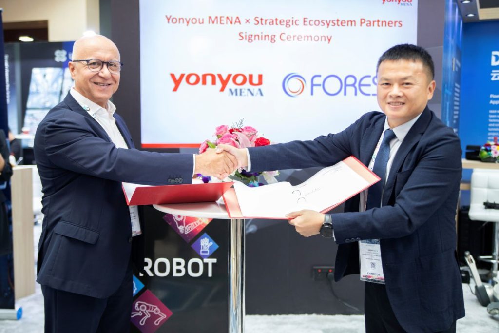 New Collaboration Provides Access to China’s Leading Enterprise Cloud & AI Services to Regional Companies for the First Time