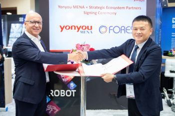 New Collaboration Provides Access to China’s Leading Enterprise Cloud & AI Services to Regional Companies for the First Time