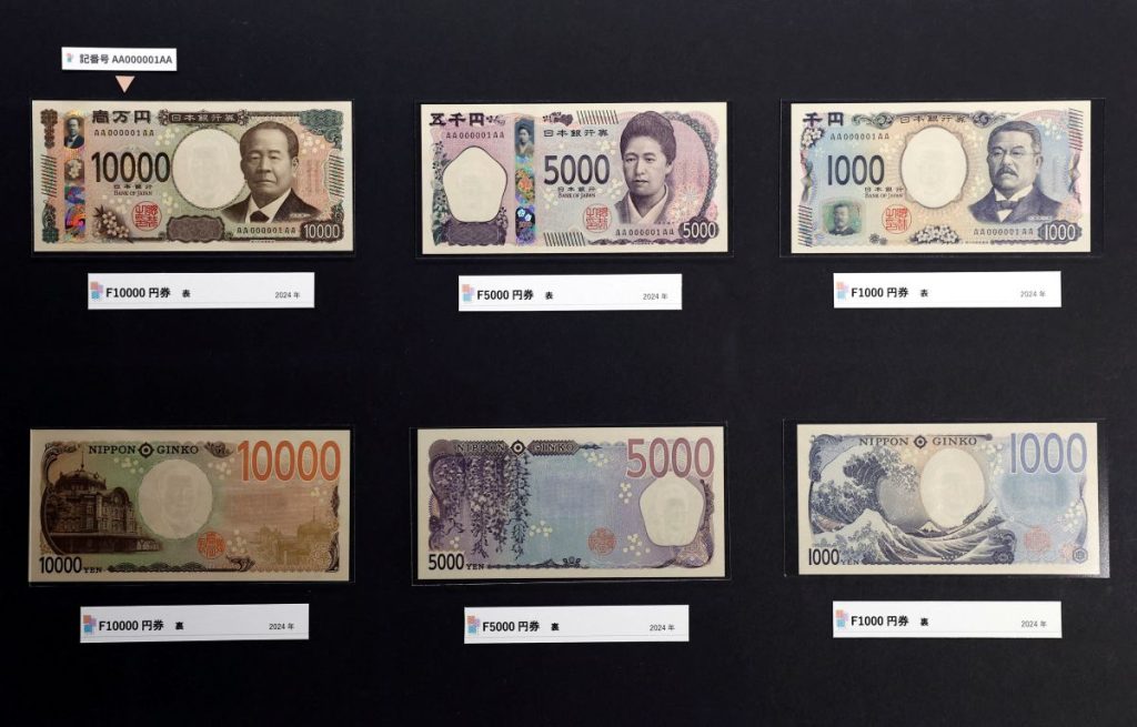 TOKYO (Reuters) -The world's first stablecoin pegged to the yen launched in Japan on Monday, a small but significant move in a country.