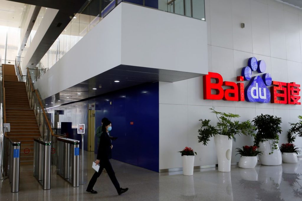 BEIJING (Reuters) -Baidu unveiled two new semiconductors for artificial intelligence on Thursday, saying the products can provide Chinese companies.