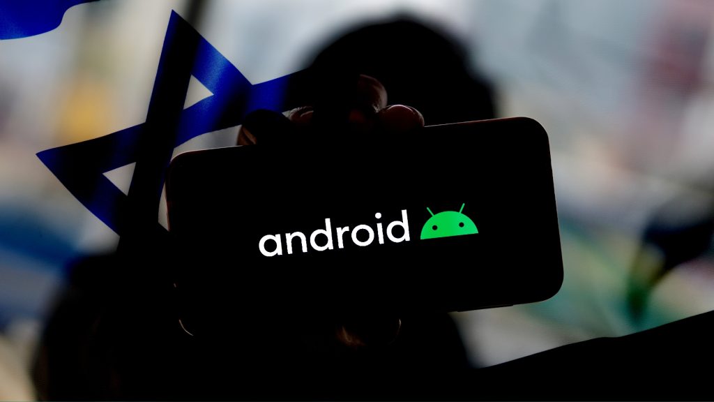 IDF mandated iPhones and banned Android devices for senior officers with an emphasis on an iPhone security check; this is fairly a big step showing for the "tech hub" of the Middle East.