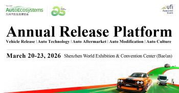 The 2025 CIMP AutoEcosystems Expo is a world class automotive industry ecosystem trade platform in Asia that covers passenger and commercial vehicle market.