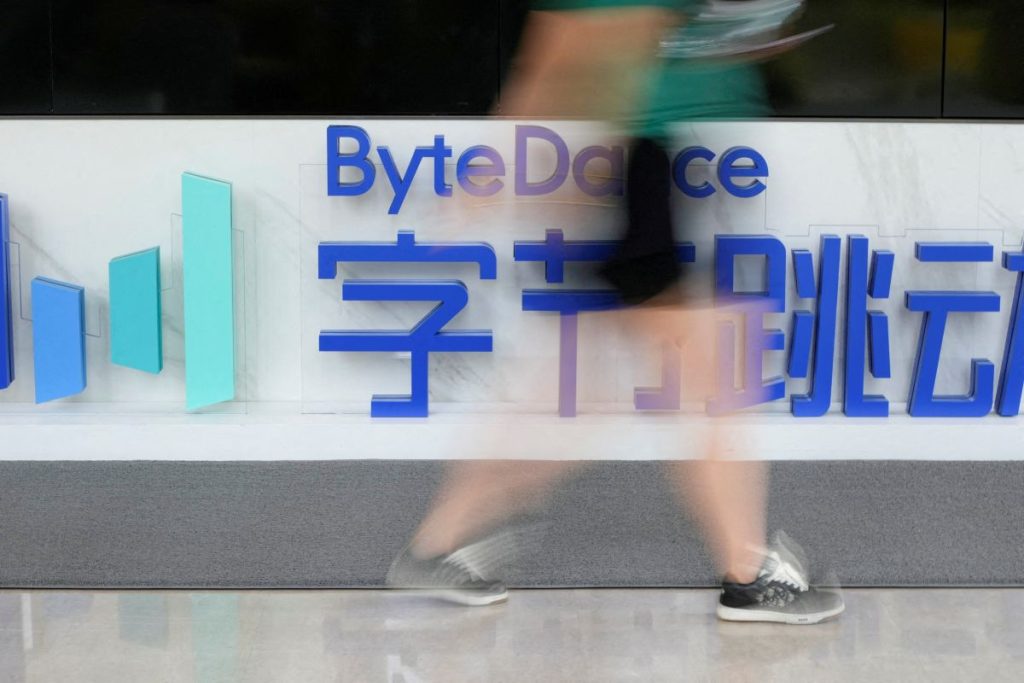 Feb 15 (Reuters) - ByteDance will take steps to prevent the unauthorised use of intellectual property on its AI video generator Seedance 2.0.