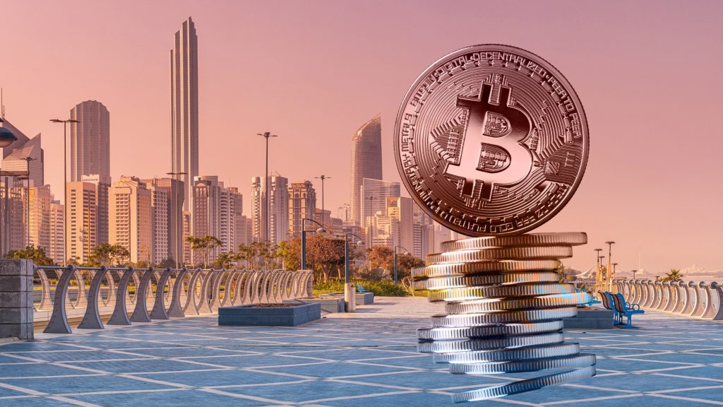 Abu Dhabi opened up exposure to Bitcoin in the fourth quarter of 2025, reinforcing Bitcoin Abu Dhabi in institutional portfolios.