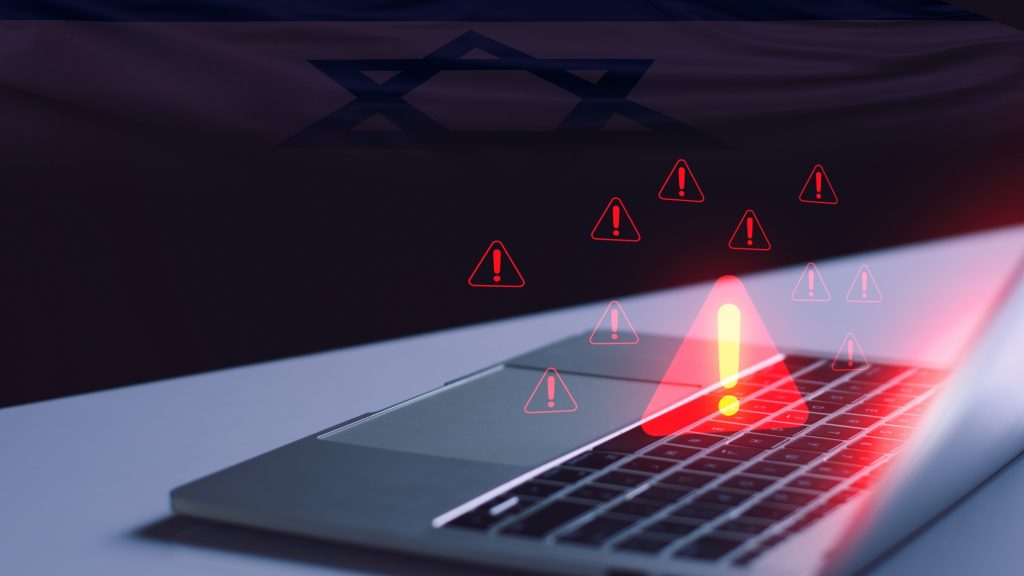 On 26 February, the UK faced scrutiny over cyber surveillance contradictions while leading ethical talks and funding Israeli tech.