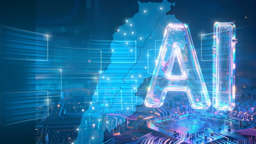 In 2025, Lebanon’s government has been preparing a ‘world-class’ electronic sports betting platform, with Minister Kamal Shehadi sharing details as part of the broader digital Lebanon strategy.