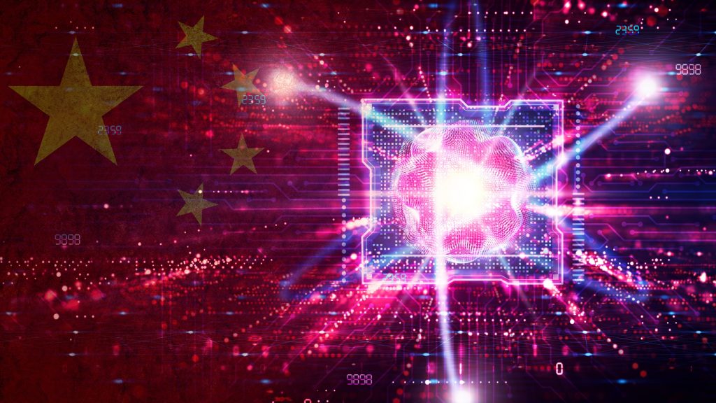 Chinese scientists at the USTC launched Jiuzhang 4.0, achieving China quantum computing breakthrough, outpacing classical supercomputers.