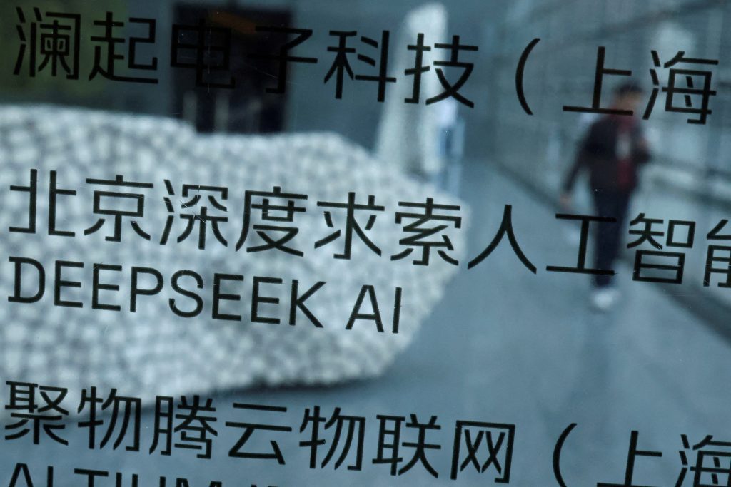 July 7 (Reuters) -DeepSeek is developing its own AI chip, according to people familiar with the matter, a push that could reduce its reliance.