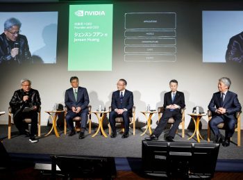 TOKYO, July 16 (Reuters) - Nvidia said on Thursday it was partnering with Japanese companies including Fanuc and Yaskawa Electric.
