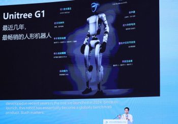 BEIJING, Aug 20 (Reuters) - The CEO of Chinese humanoid robot unicorn Unitree said on Thursday the industry is edging towards a "ChatGPT moment" for robot brains.