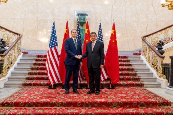 NEW YORK, Sept 20 (Reuters) - US Treasury Secretary Scott Bessent and Chinese Vice Premier He Lifeng concluded talks in New York on Sunday.
